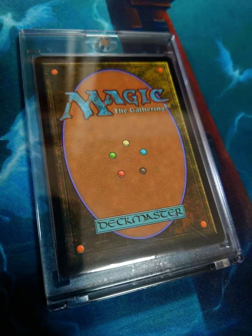 精神壊しの罠 テクスチャーフォイル