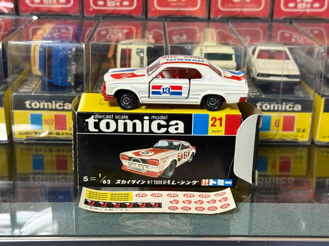 トミカ ニッサン スカイライン HT 2000 GTR レーシング 黒箱 日本製
