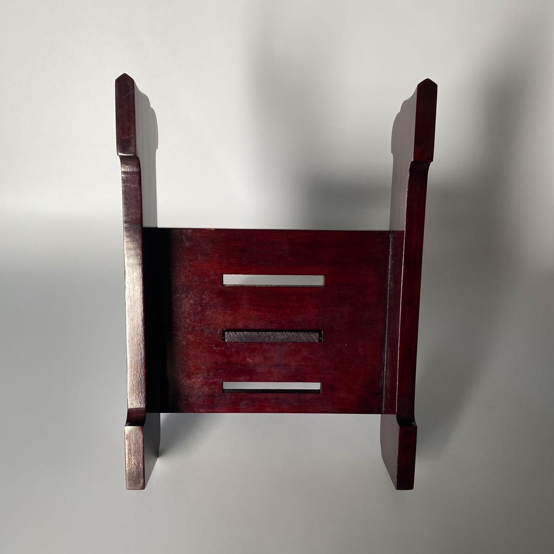 吉田璋也 皿立て 鳥取民藝 特大 大皿用 民藝 柳宗悦 花梨 高級木