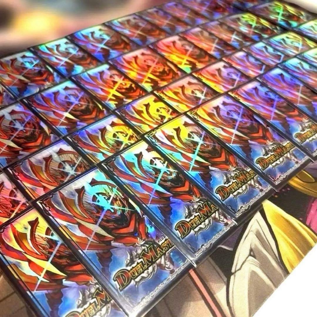 初*者様 （追跡保証）デュエルマスターズ　カードプロテクト　創造神サガ スリーブ