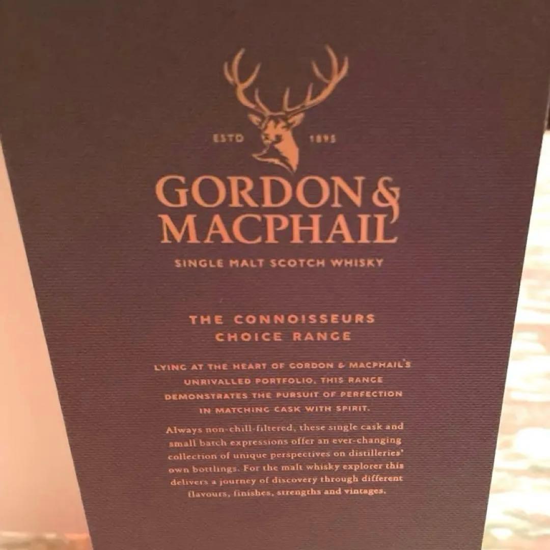 新品未開封バルブレア25年超希少品