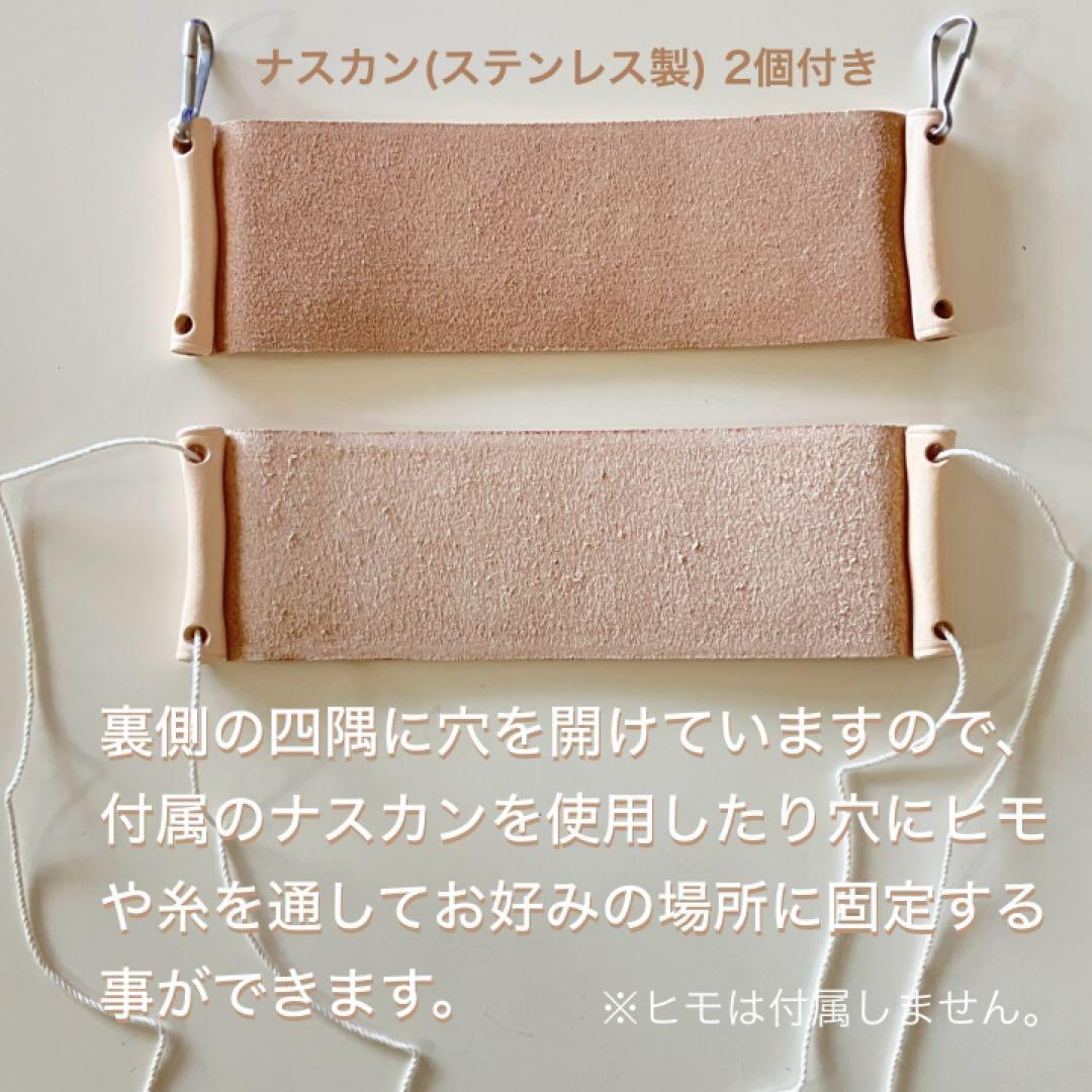 牛本革レザー【大きいネームプレート】オーダー受付ページ♡ネームタグ♡ペット鳥犬猫