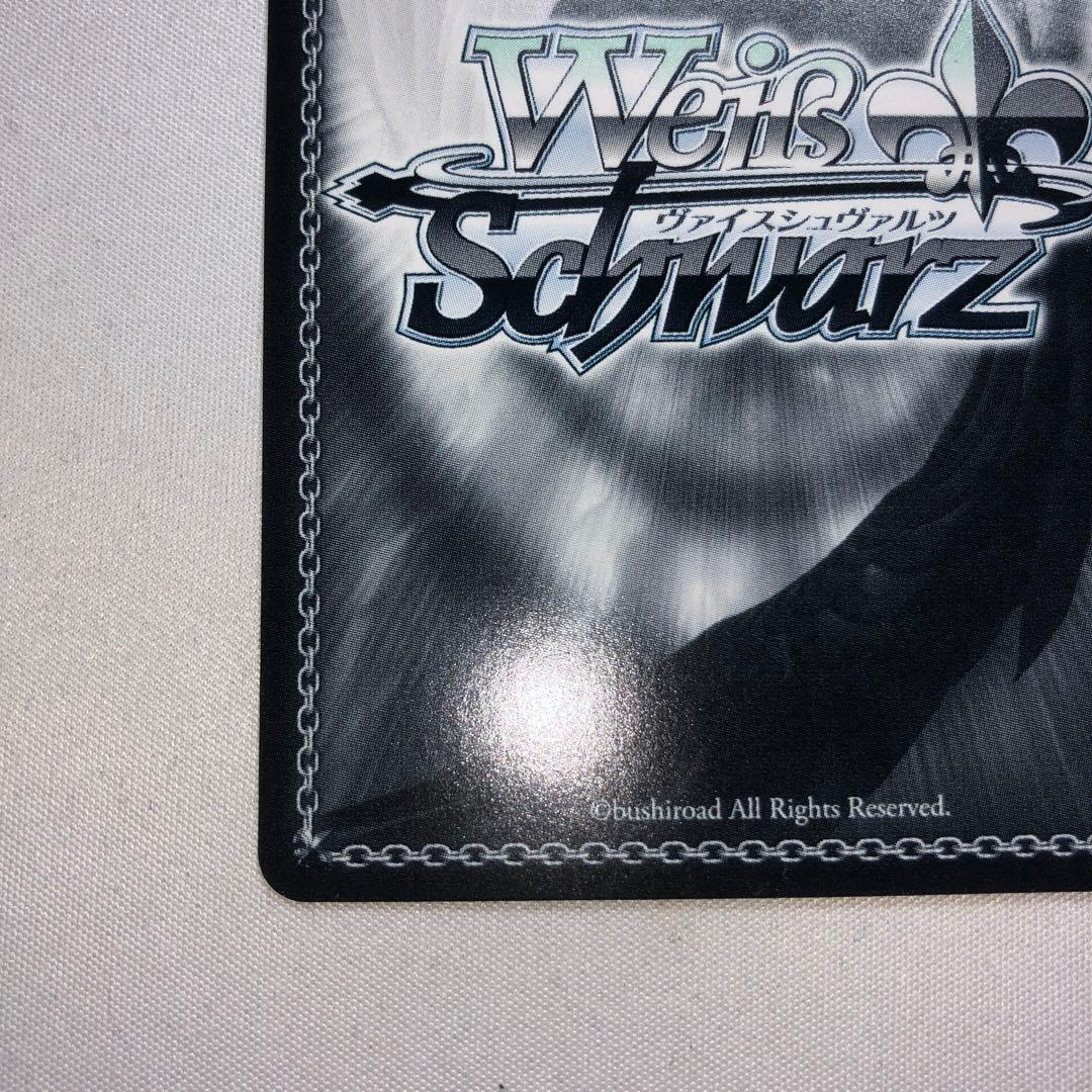 プリバティ:アンカインド・メイド プリバティ sp NIKKE