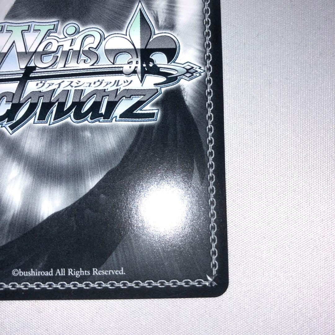 プリバティ:アンカインド・メイド プリバティ sp NIKKE