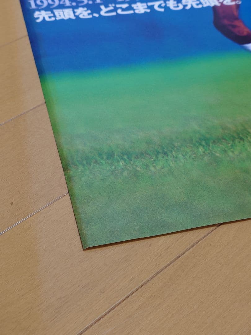 サイレンススズカ　JRAヒーロー列伝ポスター