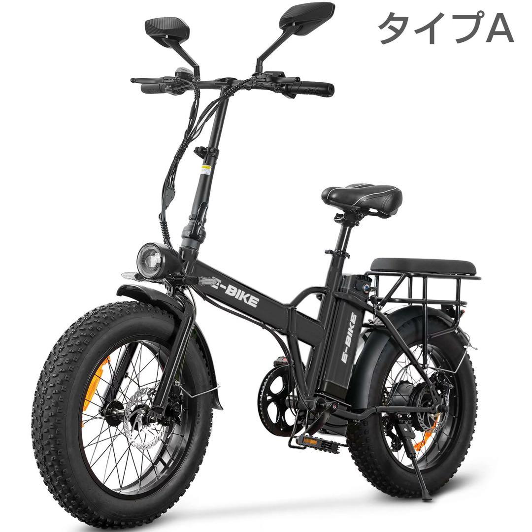 2320インチ折り畳みビーチクルーザー自転車 7段変速