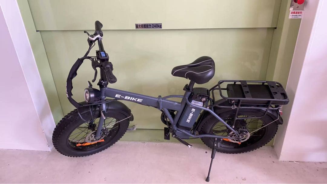 2320インチ折り畳みビーチクルーザー自転車 7段変速