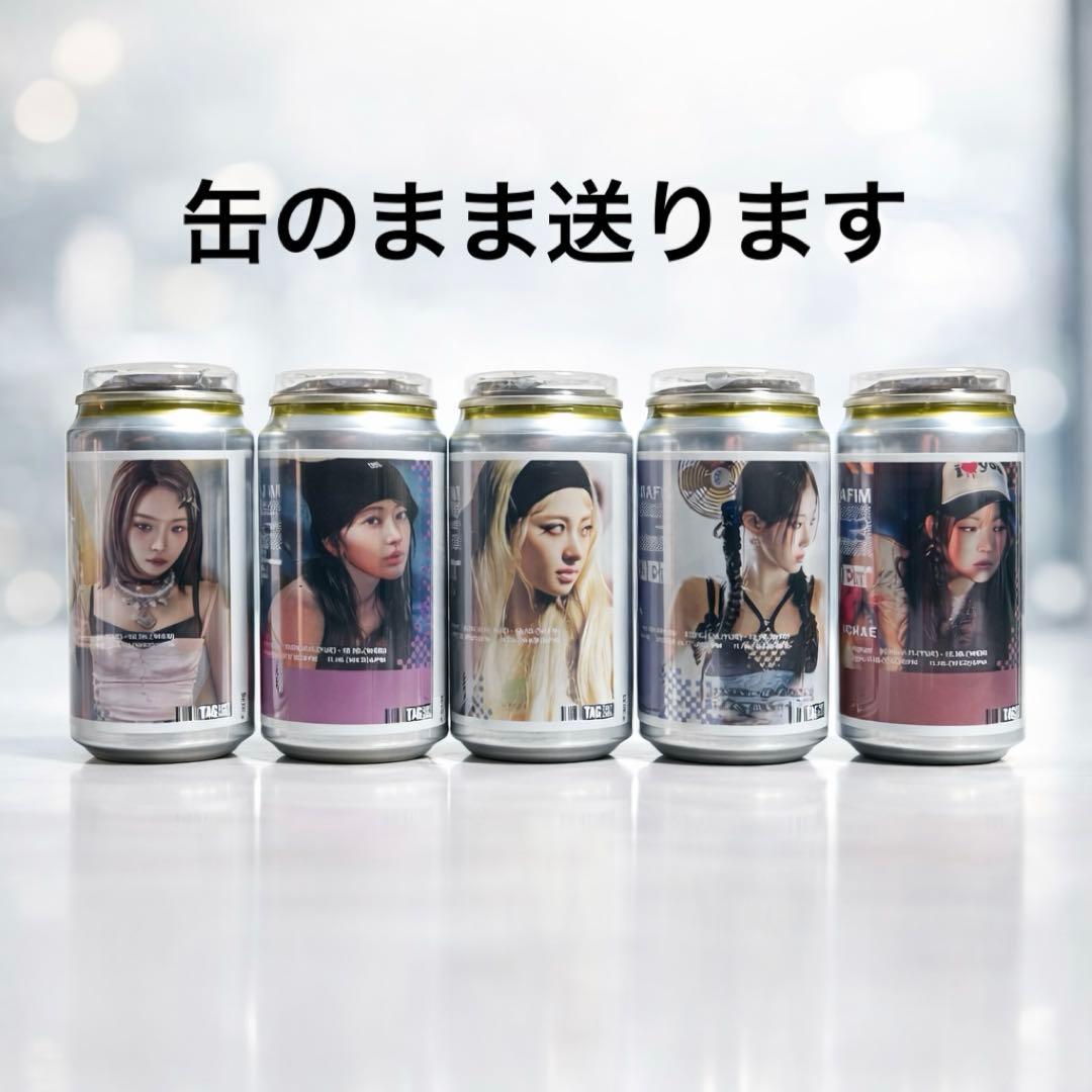 LE SSERAFIM ラベル缶