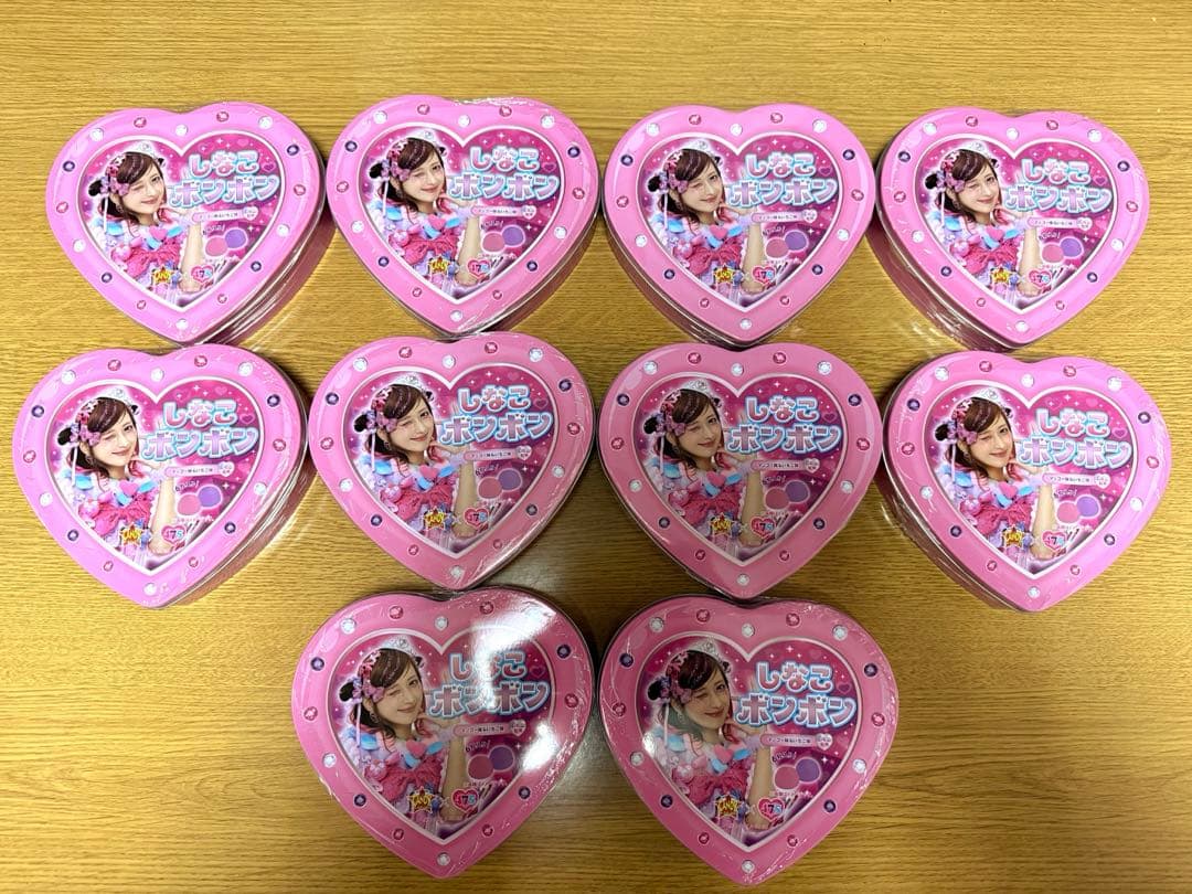 シャインマスカットボンボン5個＋しなこボンボン10個セット