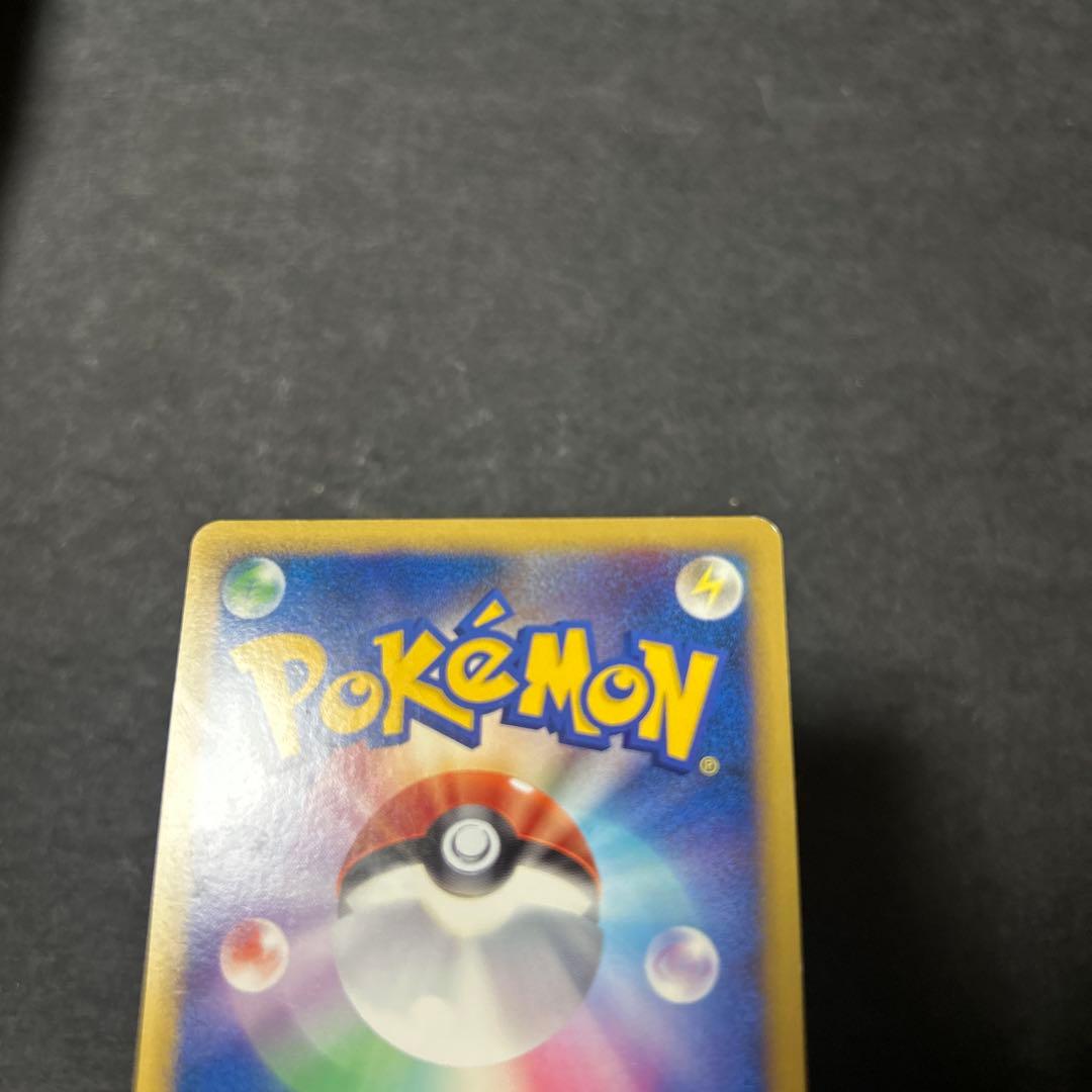 ハートゴールド　フルセット　70枚セット　ポケカ　レジェンド　legend