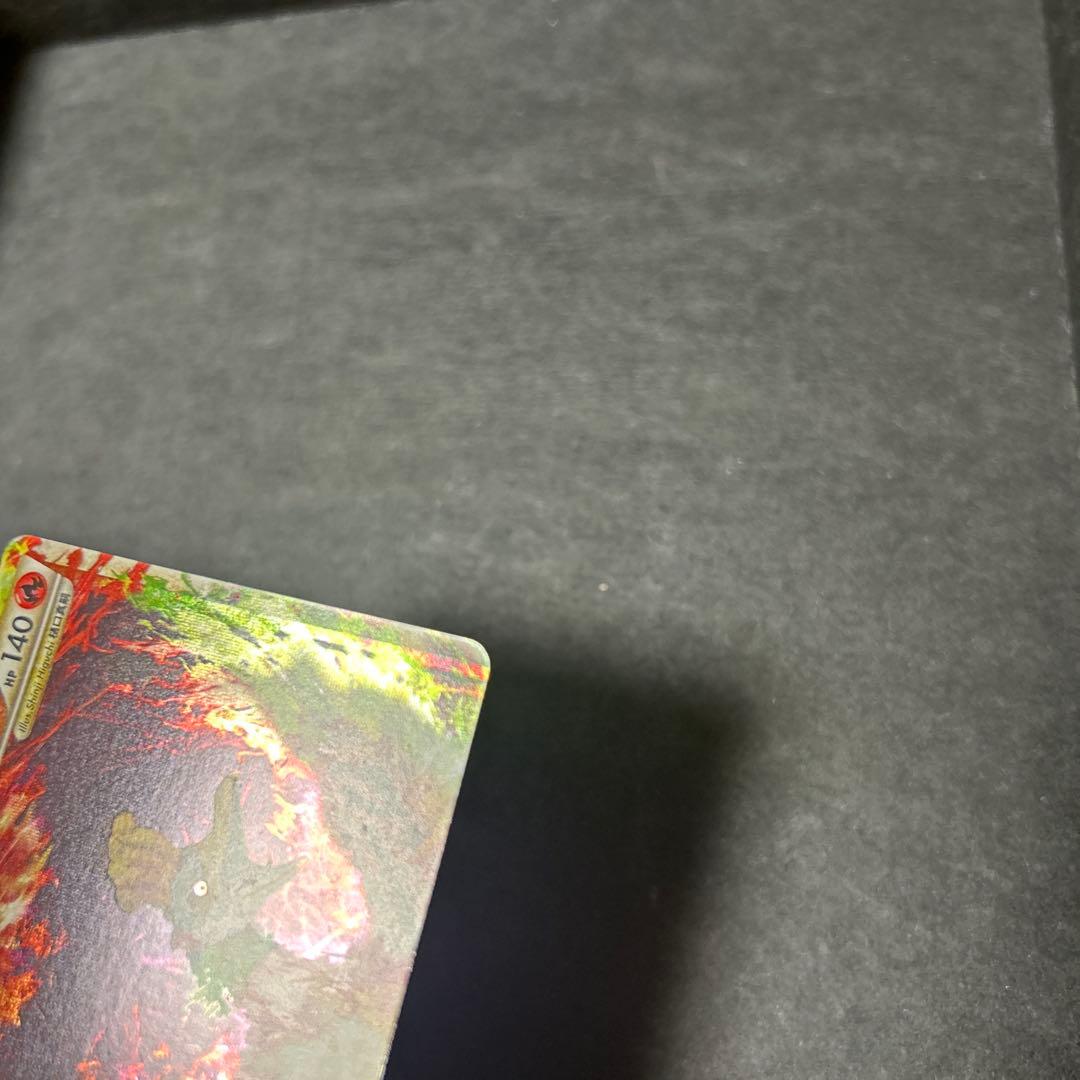 ハートゴールド　フルセット　70枚セット　ポケカ　レジェンド　legend