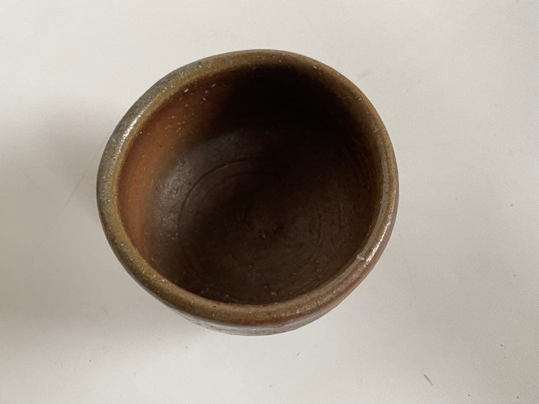 陶芸家　藤原建　備前　ぐい呑　備前焼　牡丹餅手　共箱