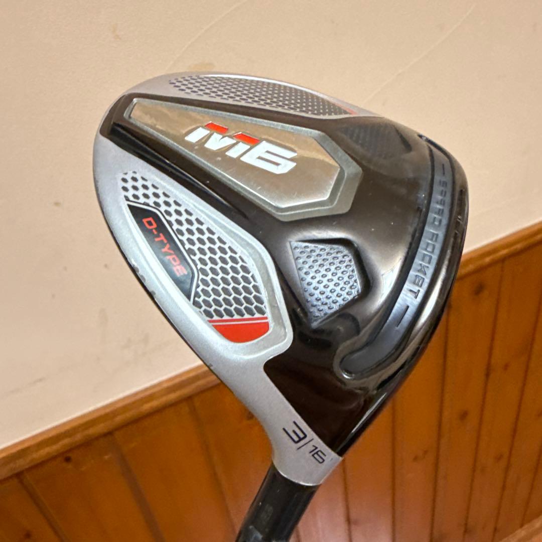 テーラーメイド M6 D-TYPE フェアウェイウッド 3/16