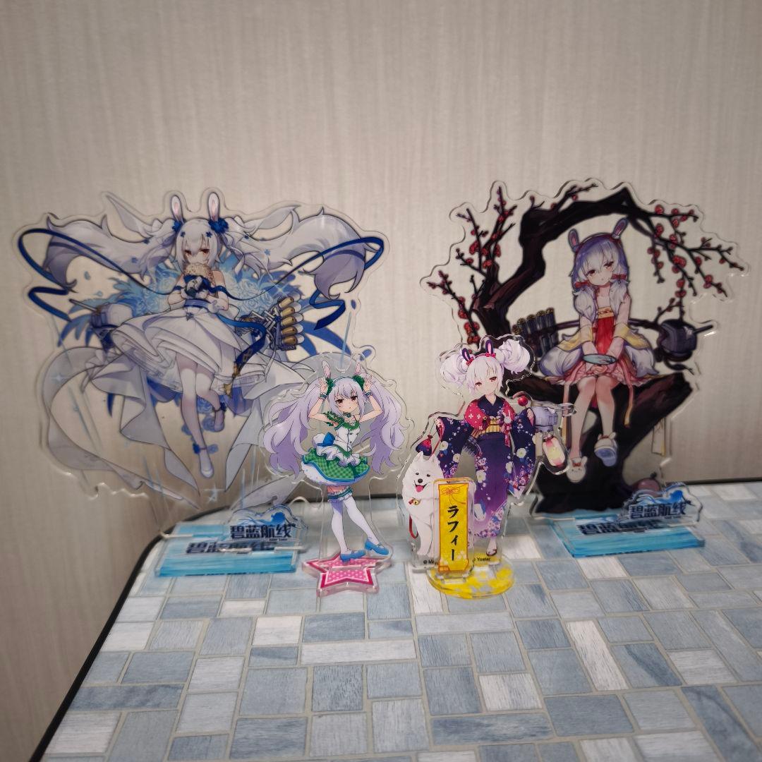 アズールレーン　アズレン　ラフィー　フィギュア　グッズ　カード40品