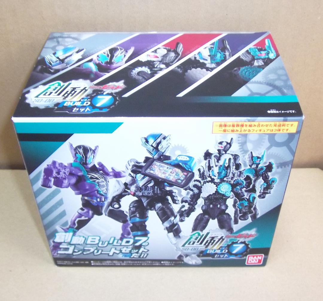 創動 仮面ライダービルド BUILD 全種セット 1～12+敵弾 最終値下げ