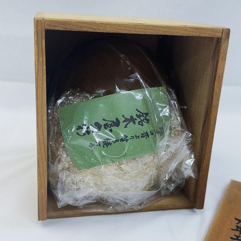 【希少につき在庫1のみ】長寿珠 インテリア 置物 / 屋久杉「長寿の珠」箱付き