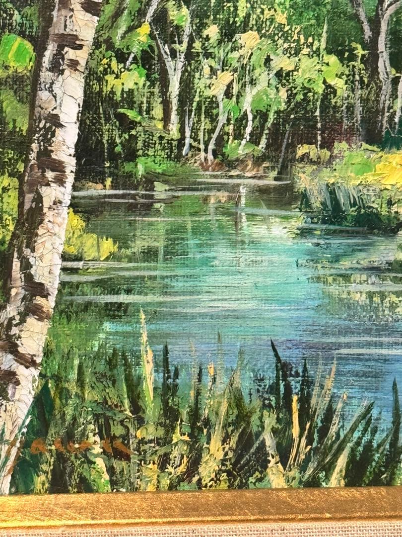 田河 勇造　風景 奥日光　匀河