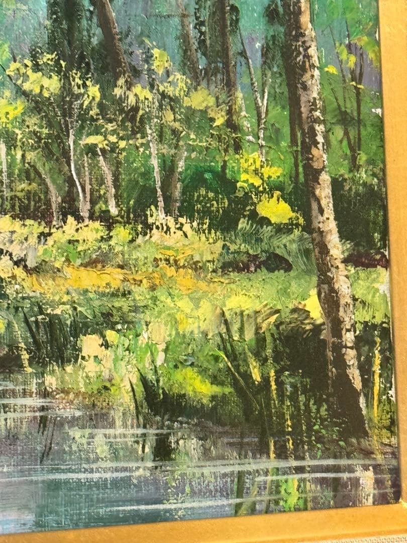 田河 勇造　風景 奥日光　匀河