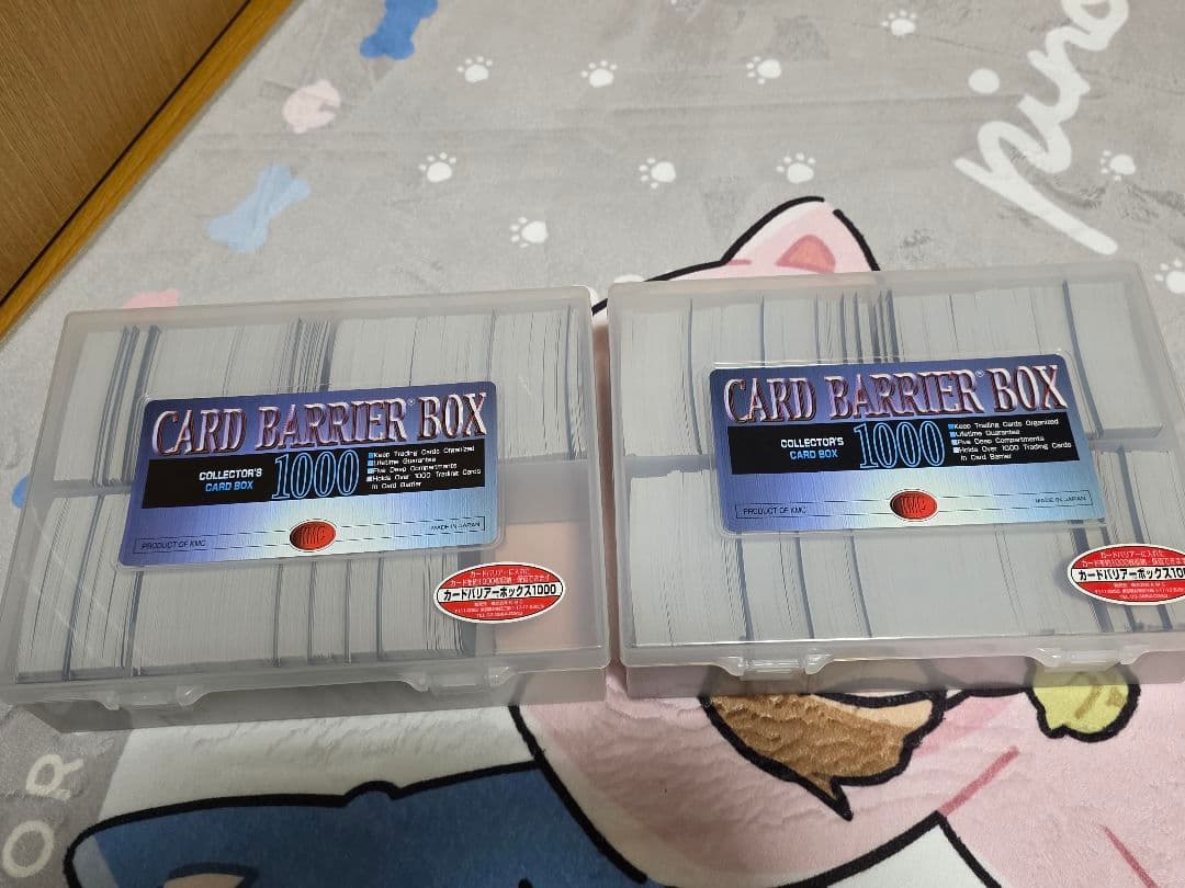 遊戯王 クォーターセンチュリークロニクル 詰め合わせ