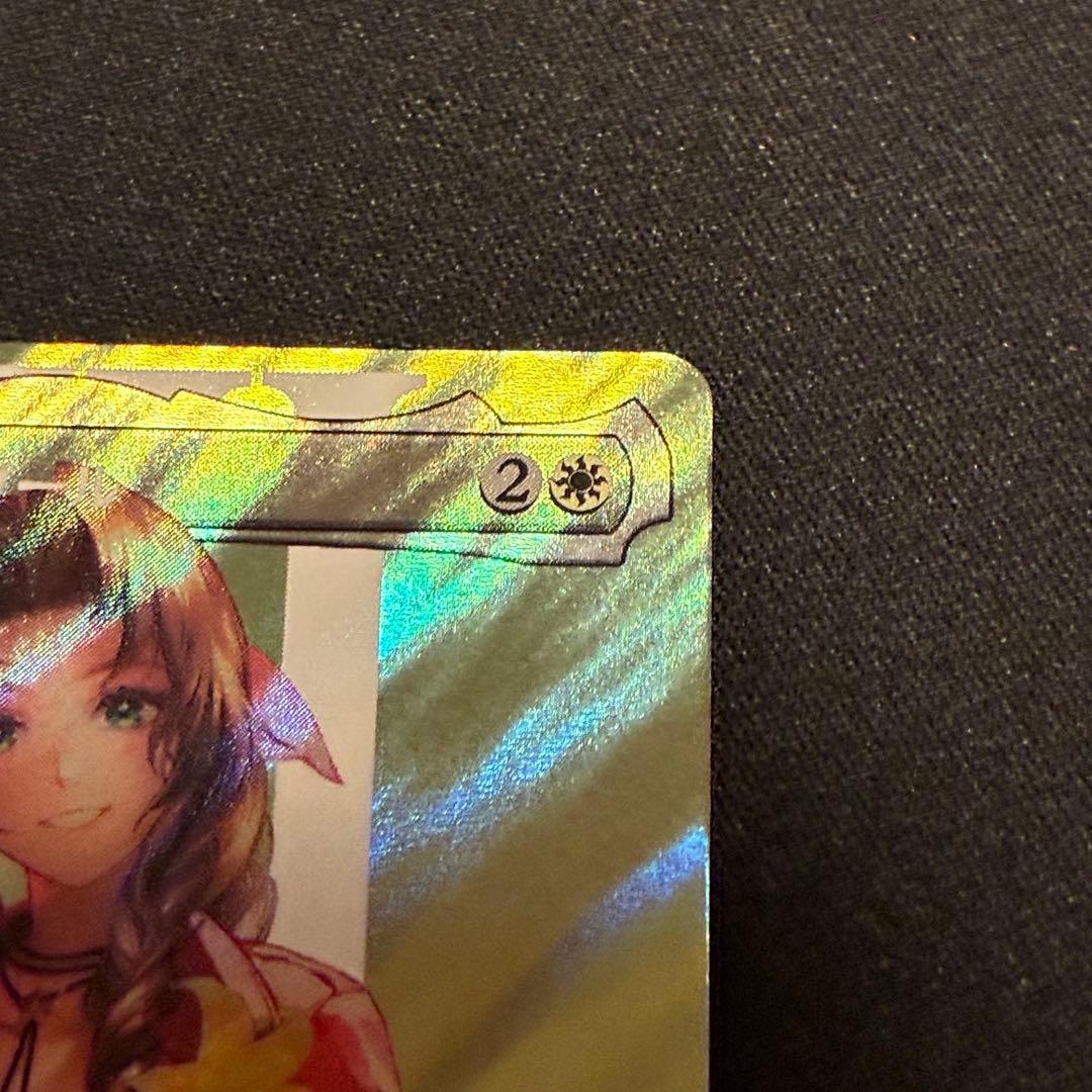 エアリス・ゲインズブール　サージ　foil