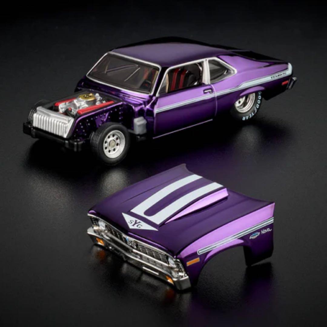 ホットウィール RLC 限定 ノバ 1972 Chevy Nova SS