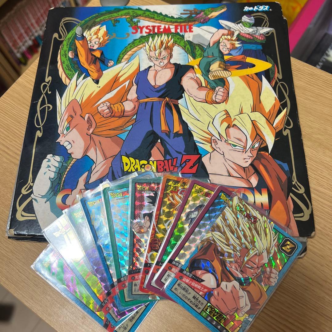 システムファイル、カード10枚セット　ドラゴンボール、バンダイ　カードダス希少品