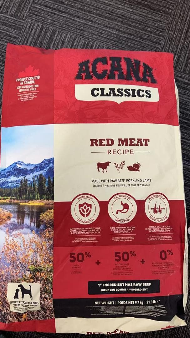 ACANA アカナクラシックドッグフード レッドミートレシピ ビーフ 9.7kg