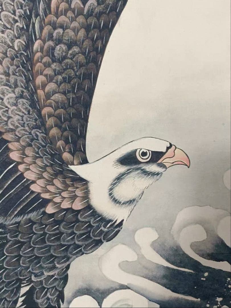 潘天寿 作 大展宏図 掛軸 証書 中堂 防偽印あり 飾り 70×173cm