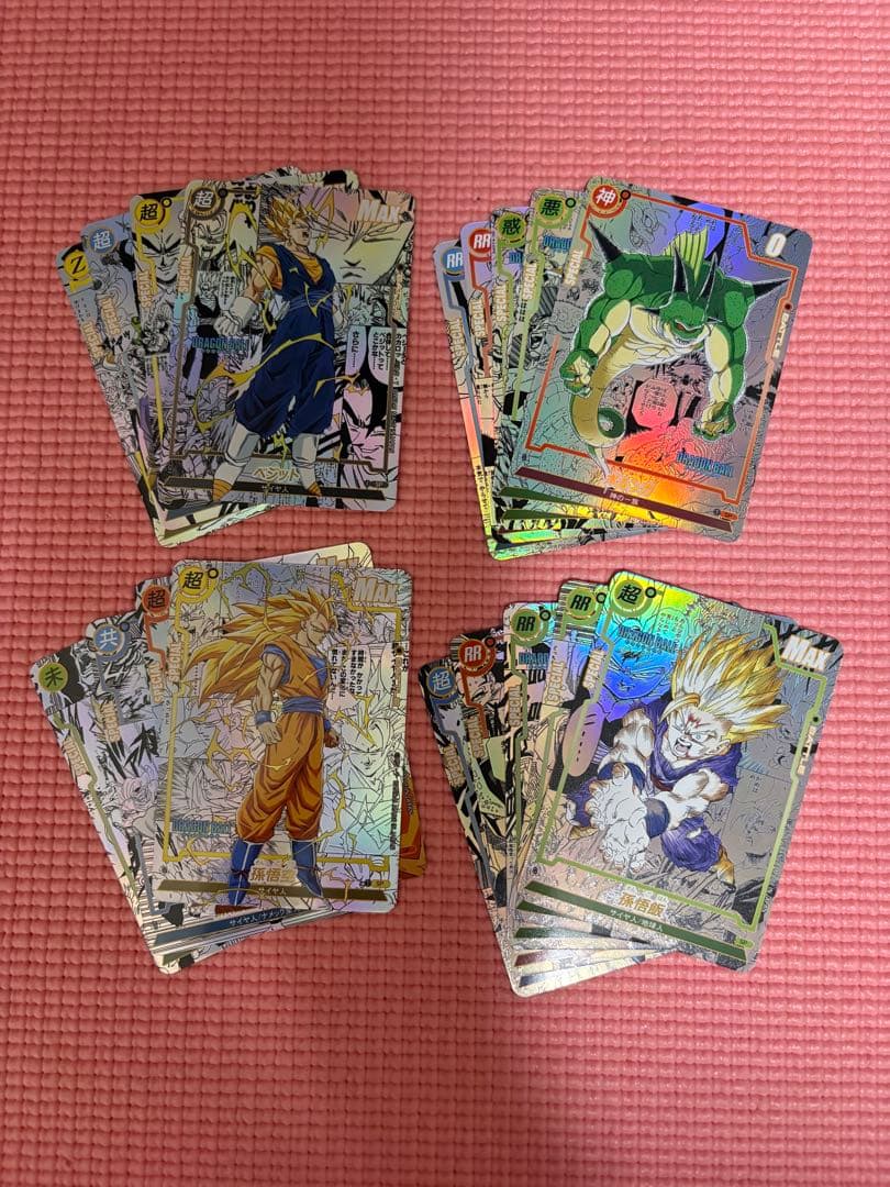 コミパラ④　18枚　ドラゴンボール　キラカード