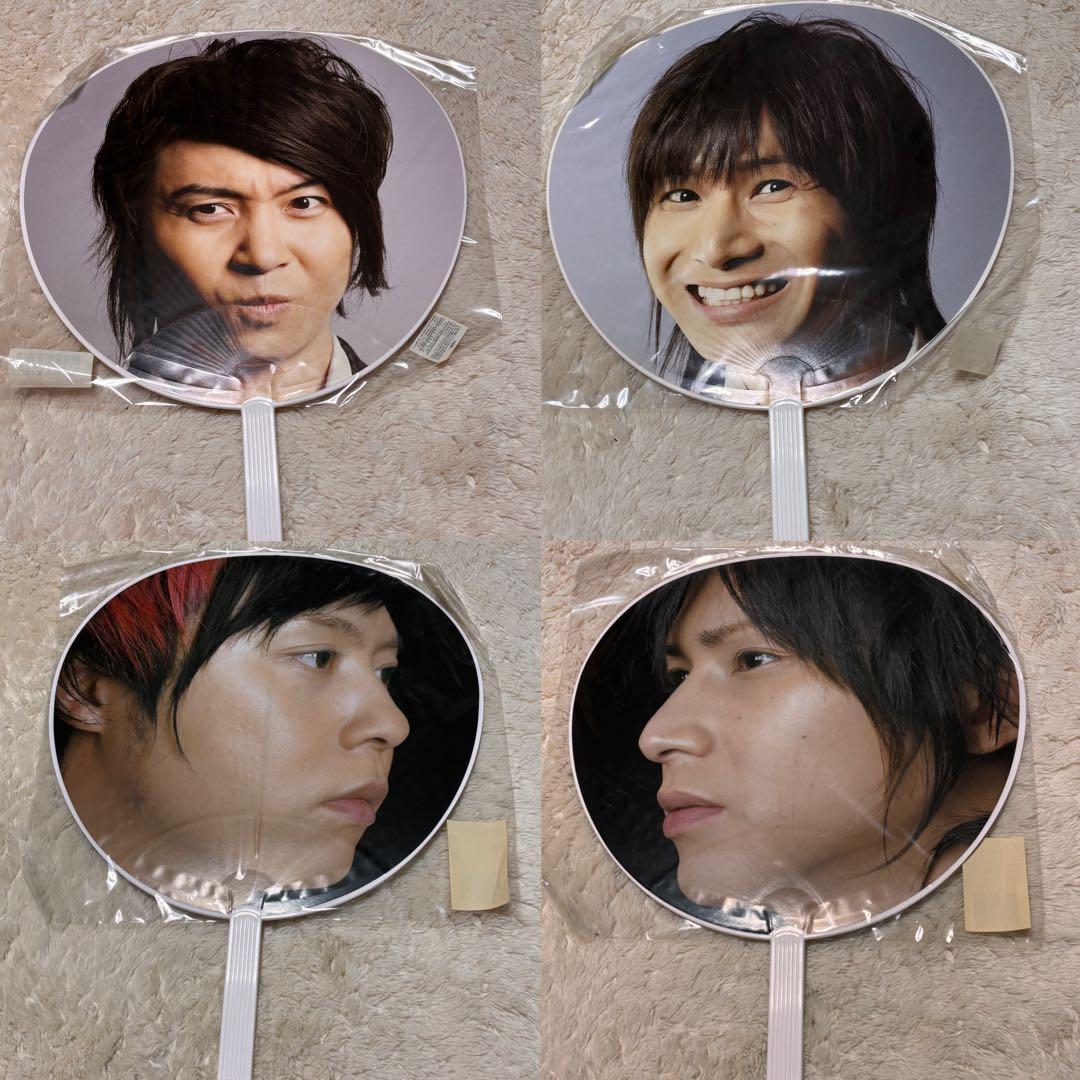 KinKi Kids ジャンボうちわ 52枚 1998年〜2024年