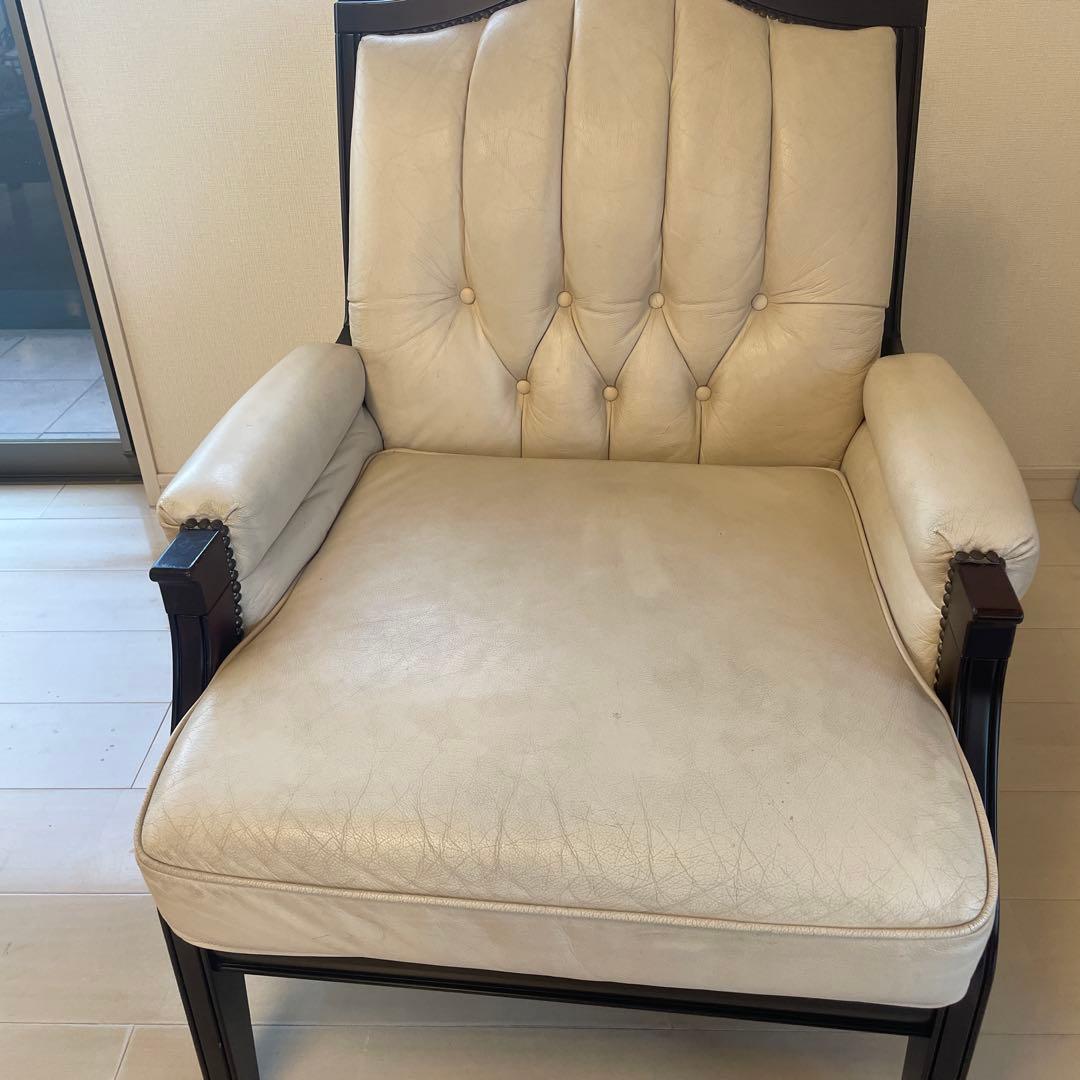 アームチェア Chateau 大塚家具 1人用ソファ　ビンテージ