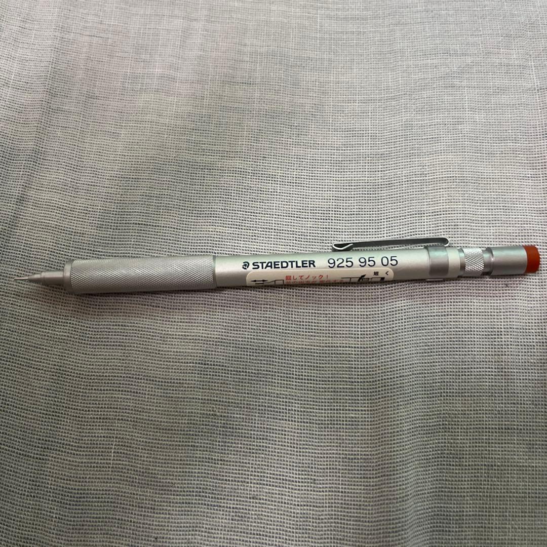 STAEDTLER シャープペンシル 925 95 05 ステッドラー92595