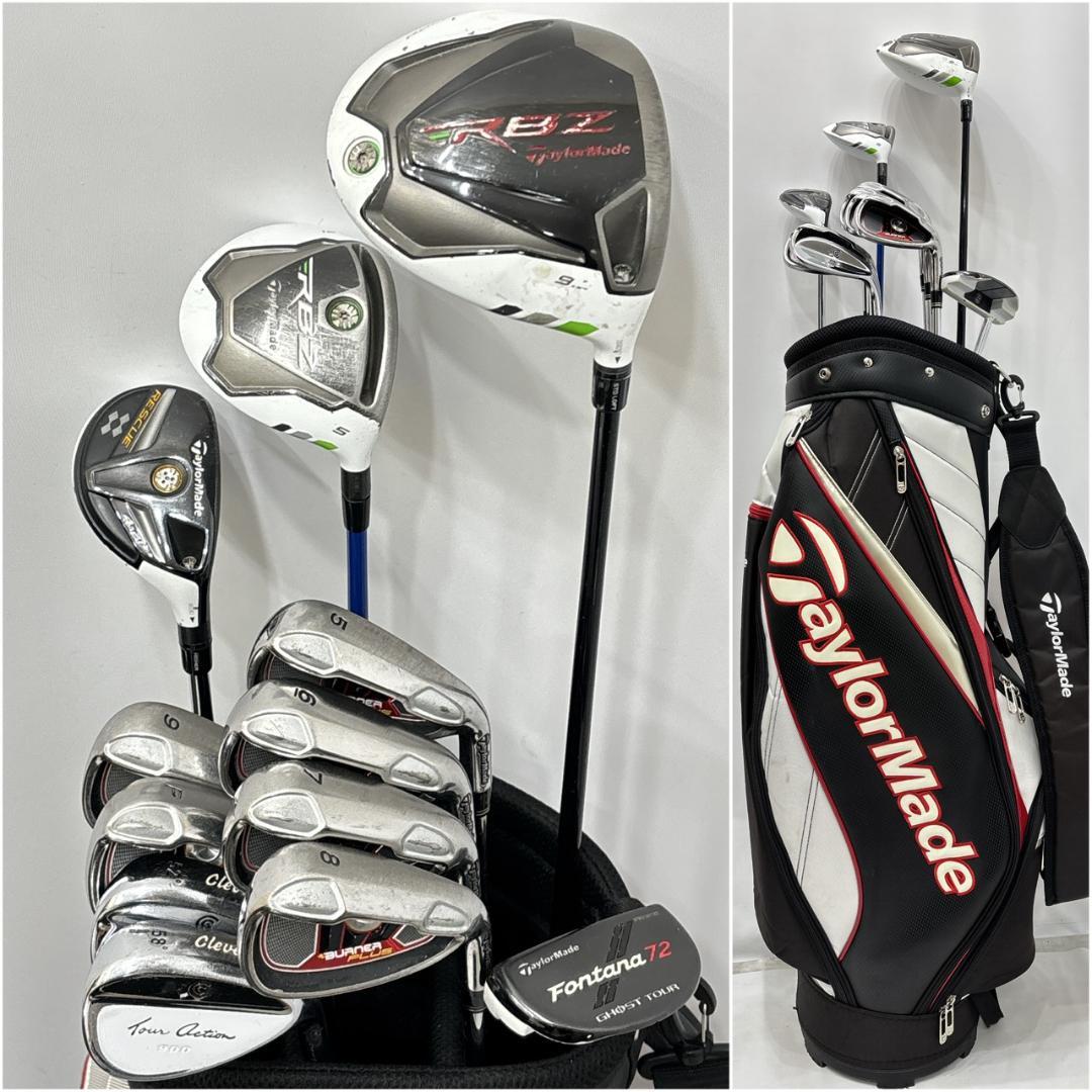 メンズ右利き初心者用　テーラーメイド　クリーブランド　ゴルフセット　W-2738