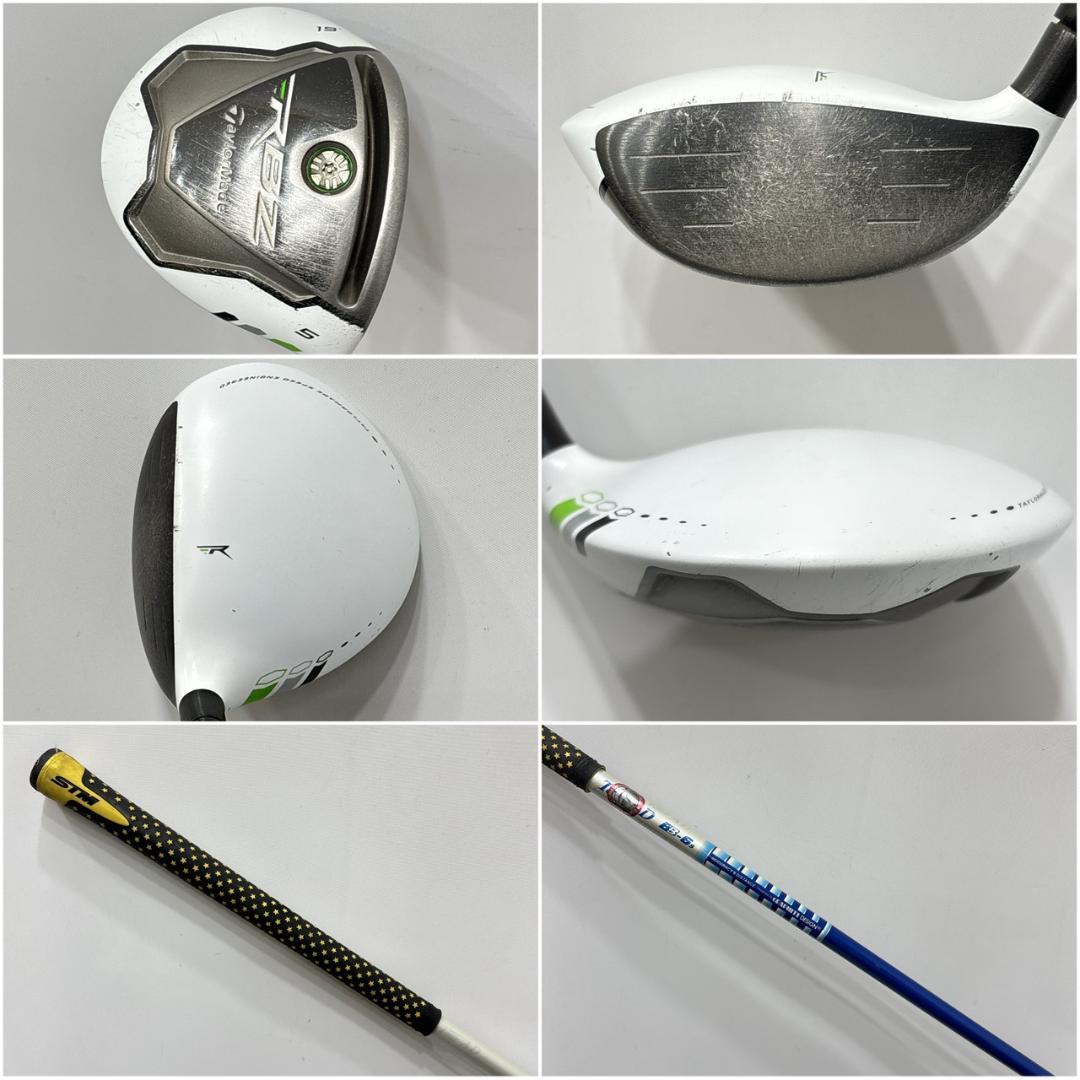 メンズ右利き初心者用　テーラーメイド　クリーブランド　ゴルフセット　W-2738