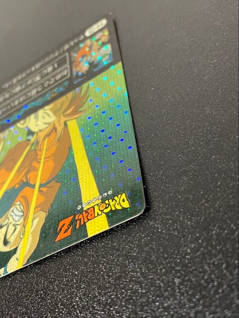 ドラゴンボール カードダス アマダ PPカード ミニコロ H3 クリリン