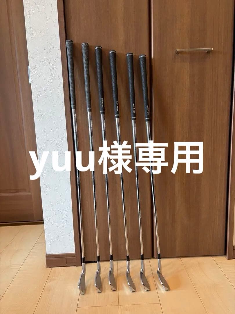 テーラーメイドＰ770 2020年モデル