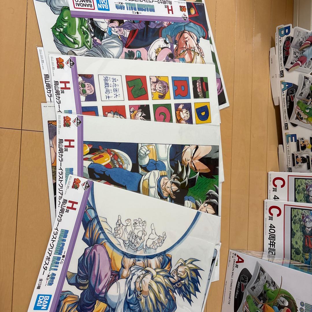 し*君様 一番くじ DRAGON BALL 40th ～其之一～　ABラストワン