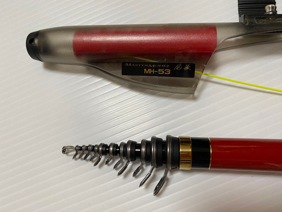 Gamakatsu MH-53 マスターモデル 磯竿