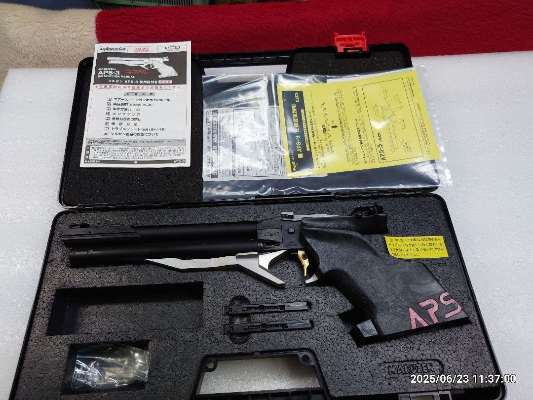 aps-3 マルゼンエアコッキング