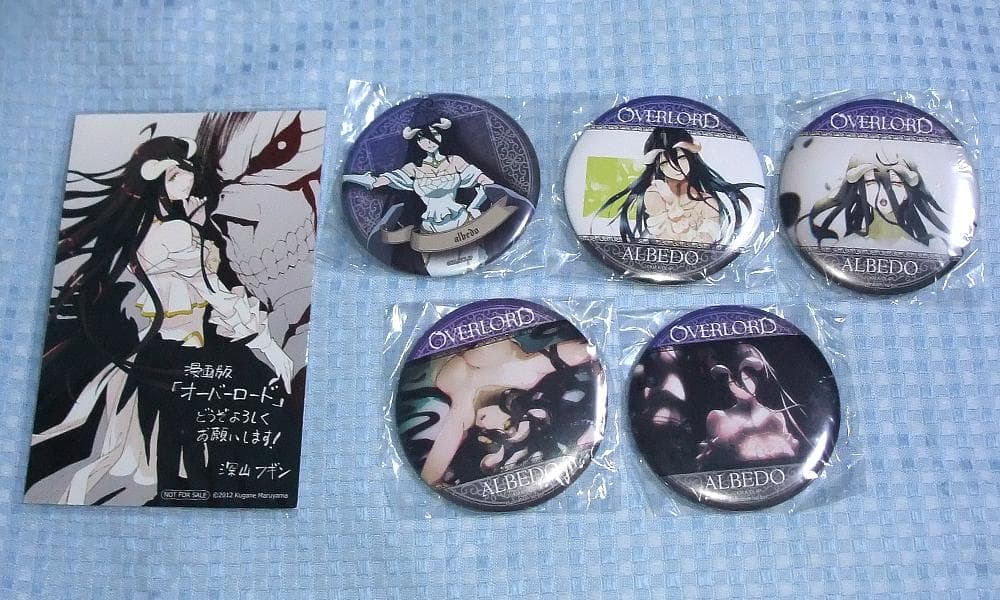 ねんどろいど　オーバーロード アルベド・黒ドレス ＆ 缶バッジ フィギュアセット