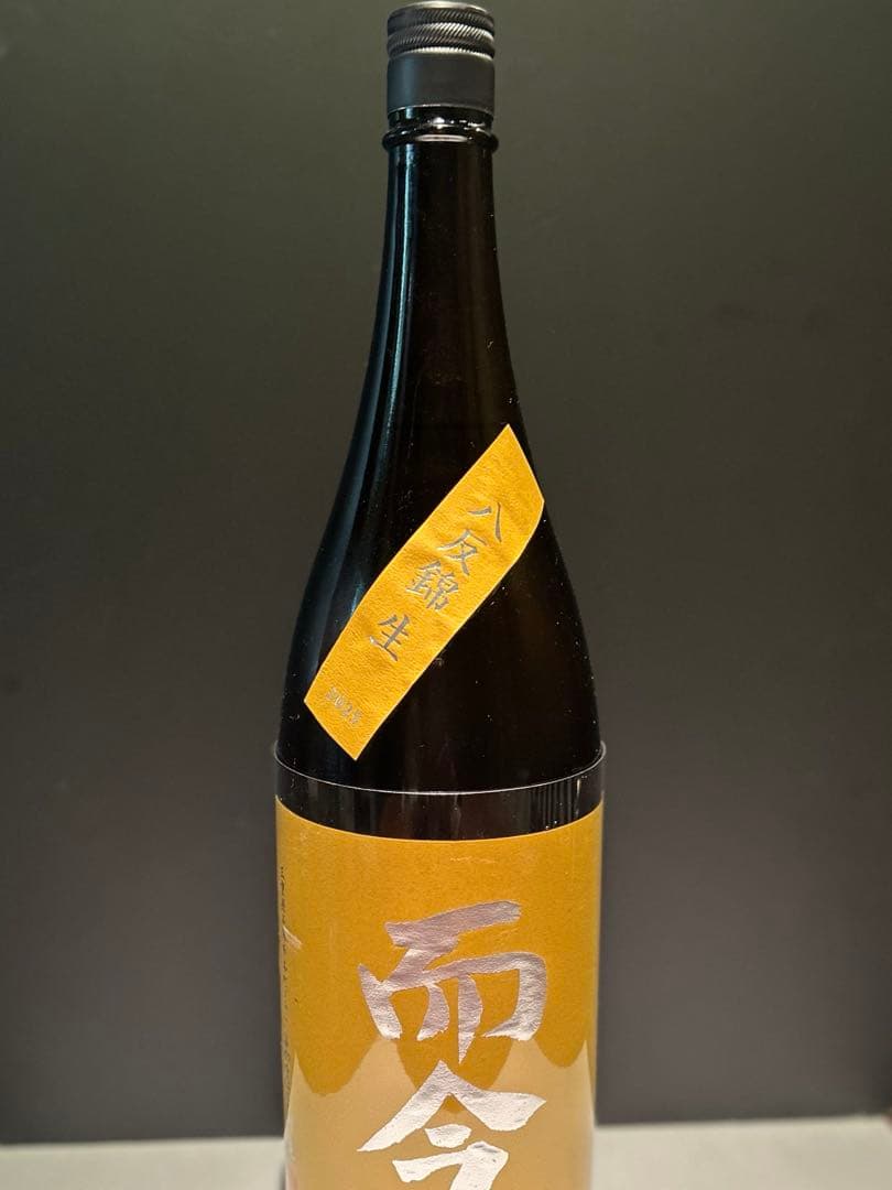 而今　純米吟醸　八反錦　生 1800ml