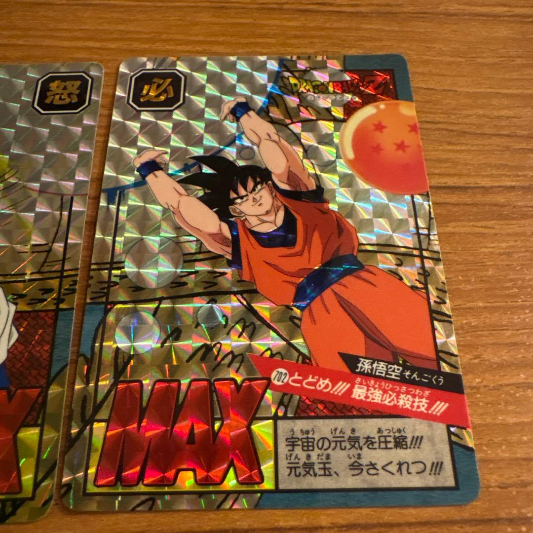 ドラゴンボールカードダス　スーパーバトル（6枚セット）