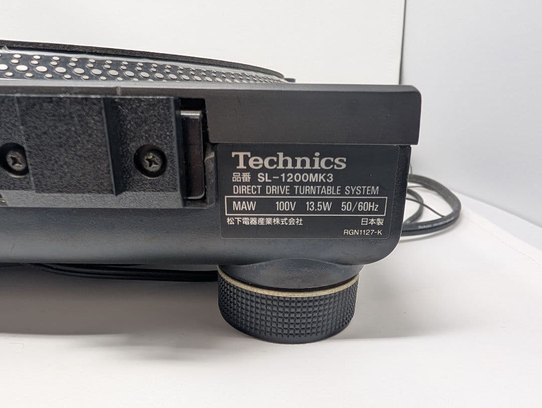 【良品・動作確認済】Technics SL-1200MK3 ターンテーブル 黒