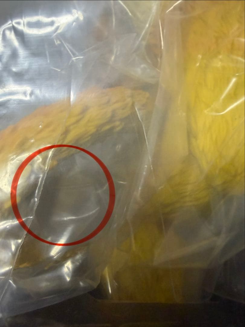 (トリドール) 一番くじ ドラゴンボール ラストワン 黄金大猿 新品未開封