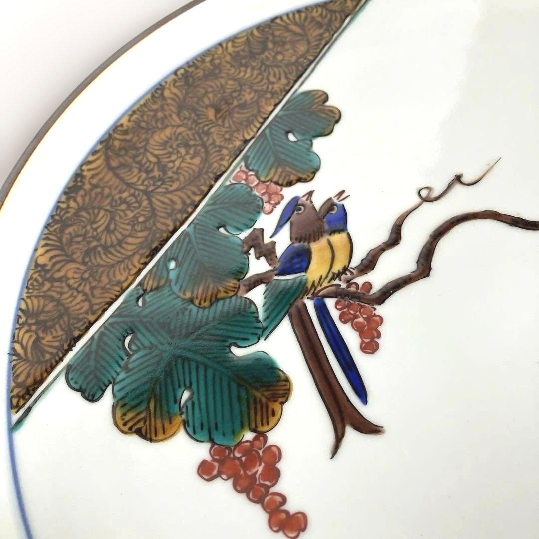 九谷焼 浅蔵五十吉 盛り皿 飾り皿