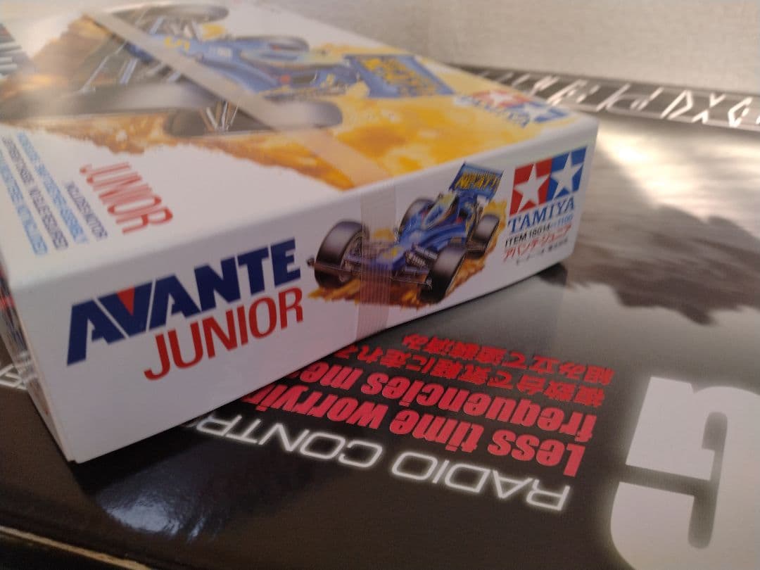 コミカルアバンテXB