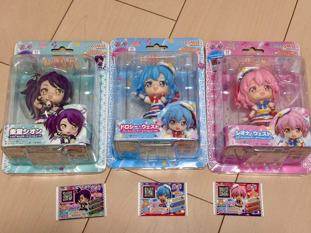 ねんどろいど　プリパラ 東堂シオン レオナ　ドロシー