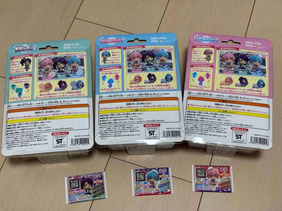 ねんどろいど　プリパラ 東堂シオン レオナ　ドロシー