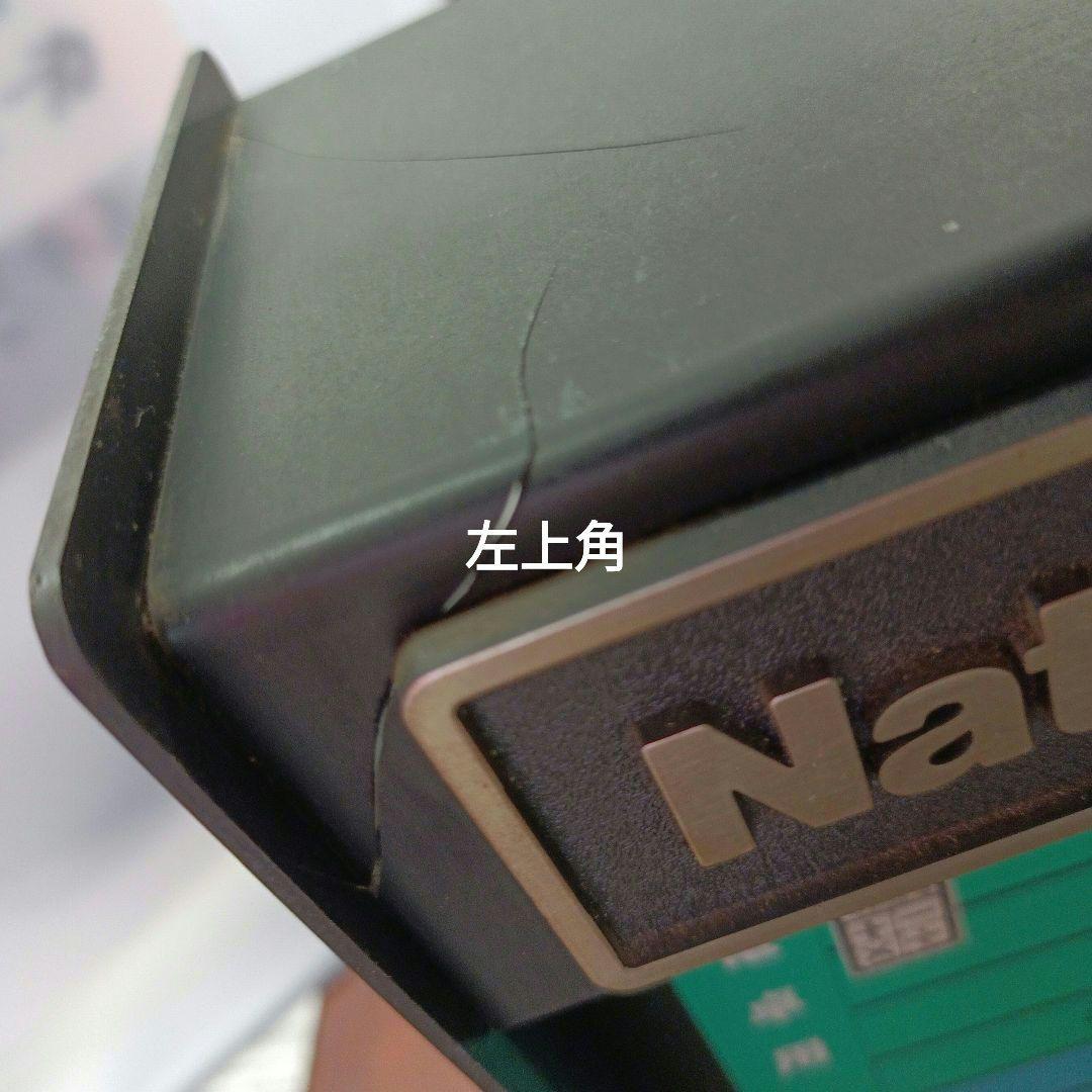 昭和レトロ　ナショナル乾電池　ディスプレイ