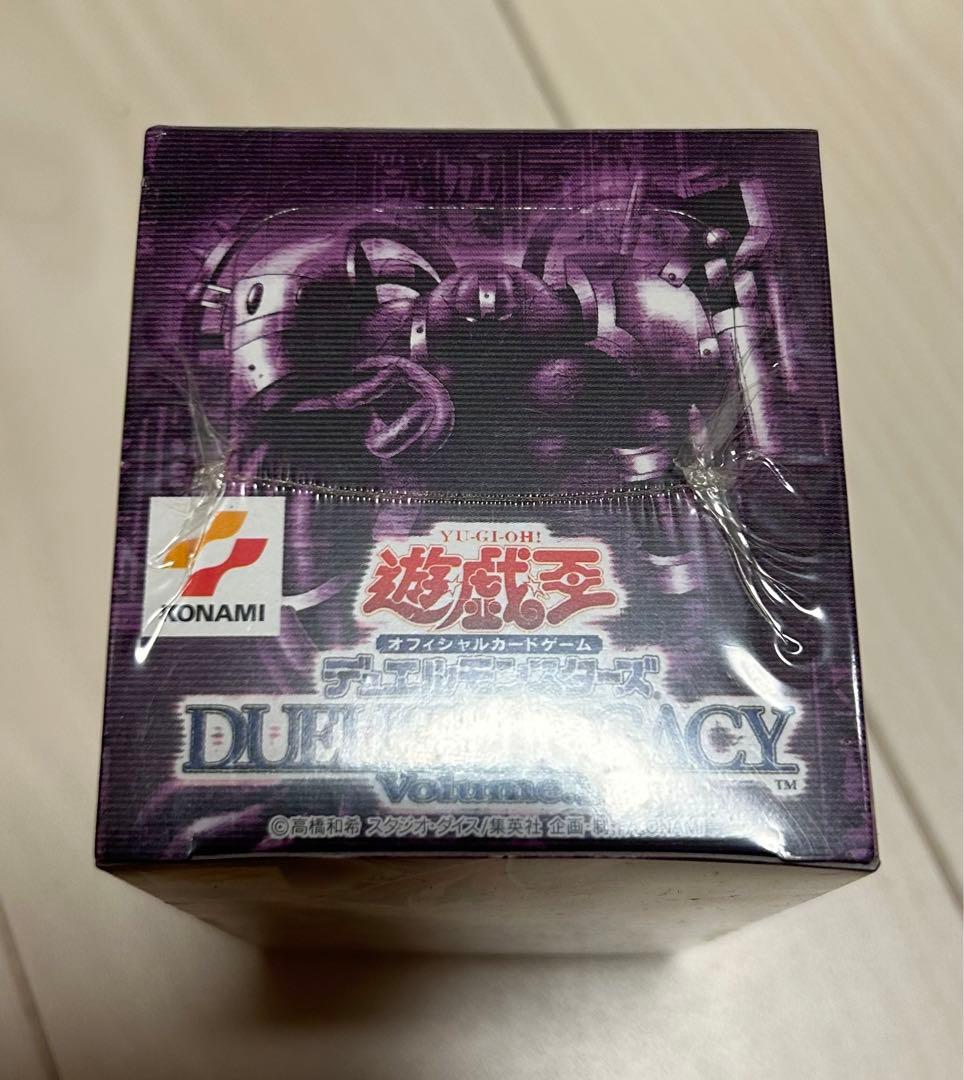 遊戯王　デュエルモンスターズ　絶版　デュエリスト レガシー vol.3　未開封